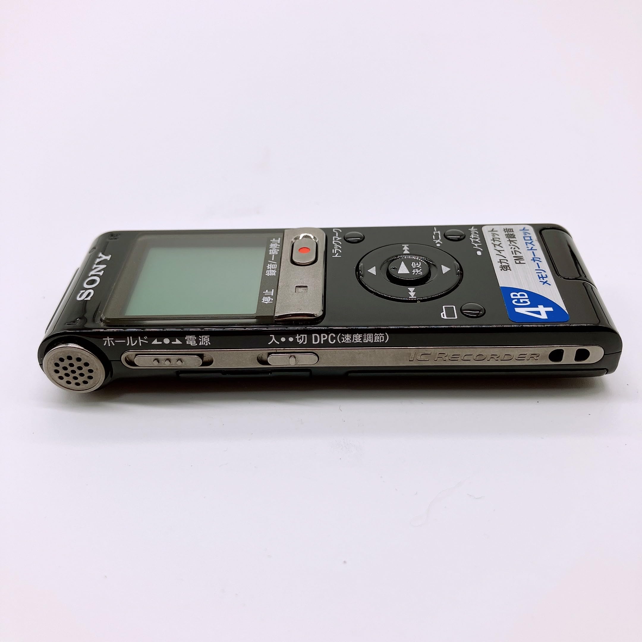 Amazon | SONY ステレオICレコーダー 4GB UX513F ブラック ICD-UX513F